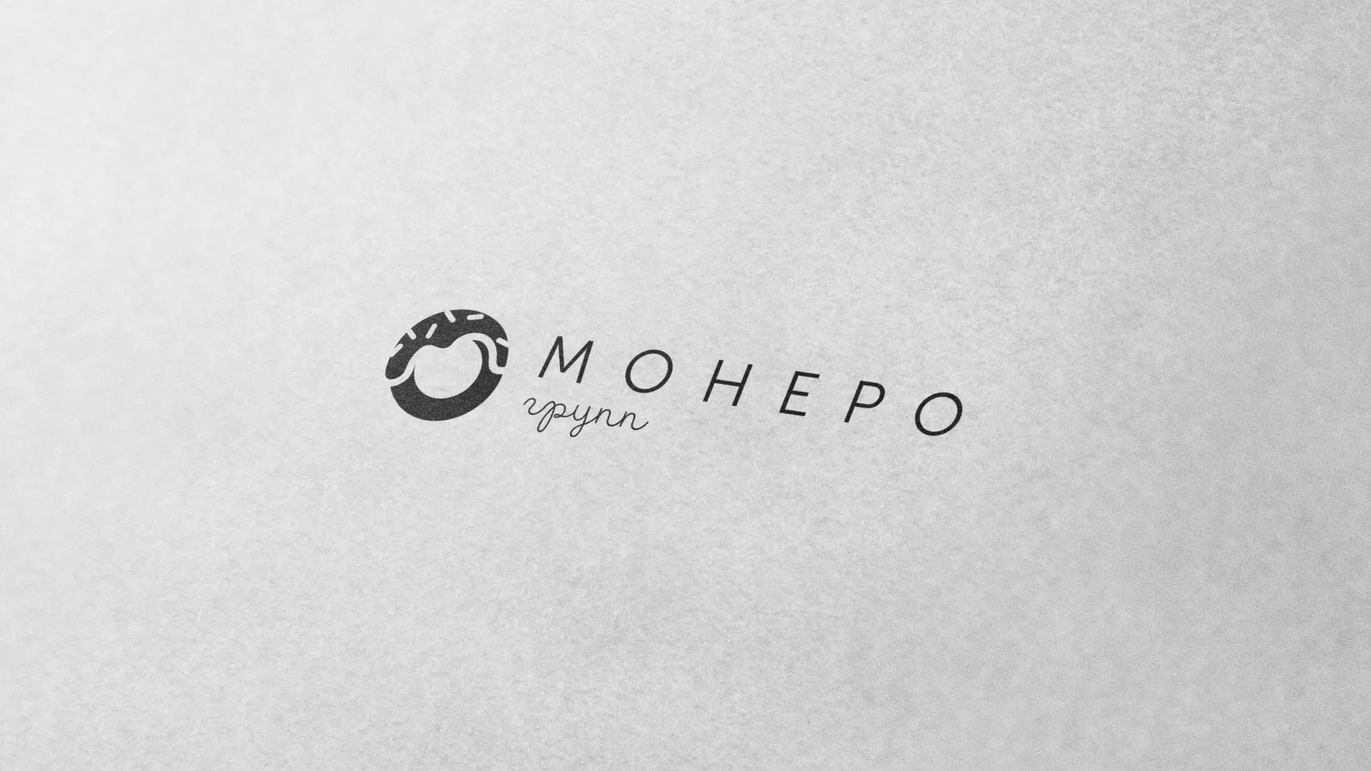 Разработка логотипа компании по продаже кондитерских изделий в Камне-на-Оби