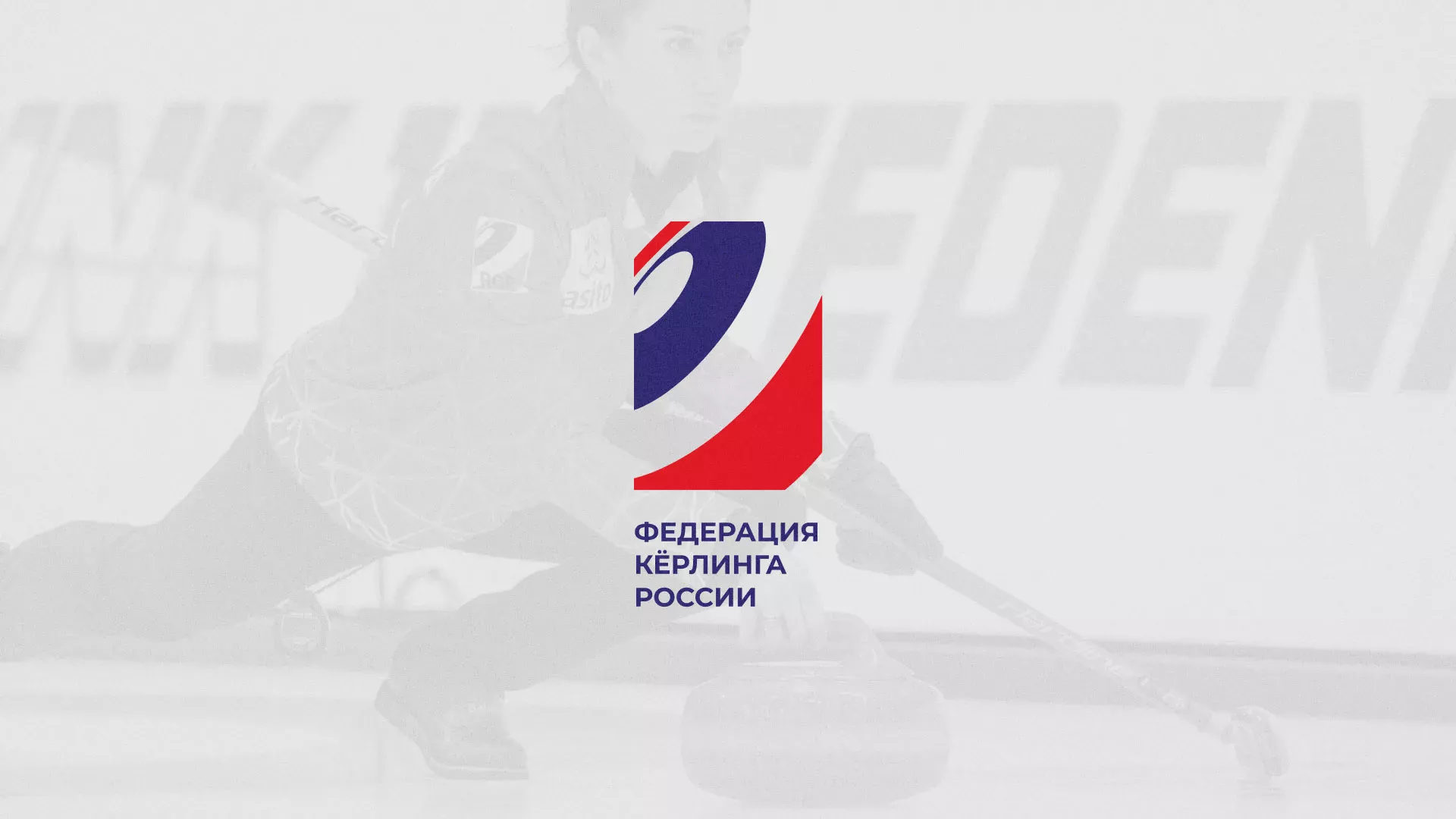 История о том, как мы делали в Камне-на-Оби модуль онлайн-записи для ФКР