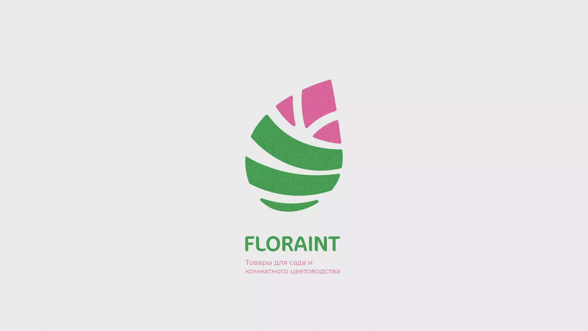 Разработка оформления профиля Instagram для магазина «Floraint» в Камне-на-Оби