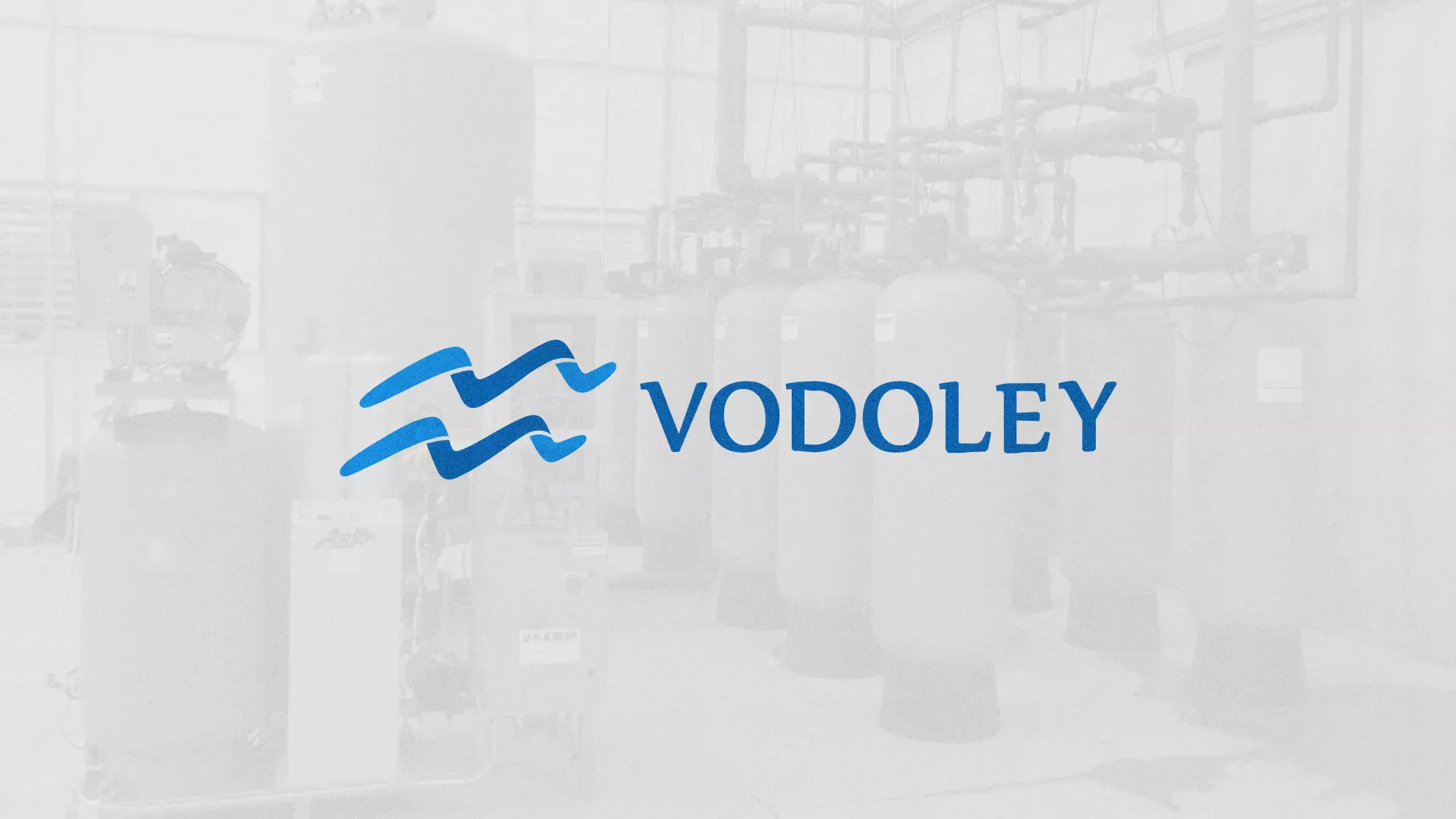 Создание интернет-магазина «Водолей» по продаже фильтров очистных сооружений в Камне-на-Оби