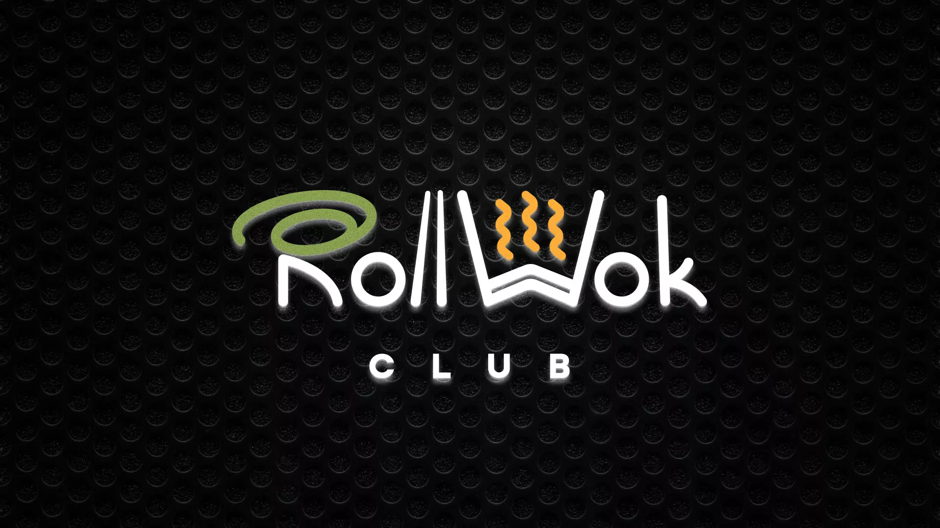 Брендирование торговых точек суши-бара «Roll Wok Club» в Камне-на-Оби