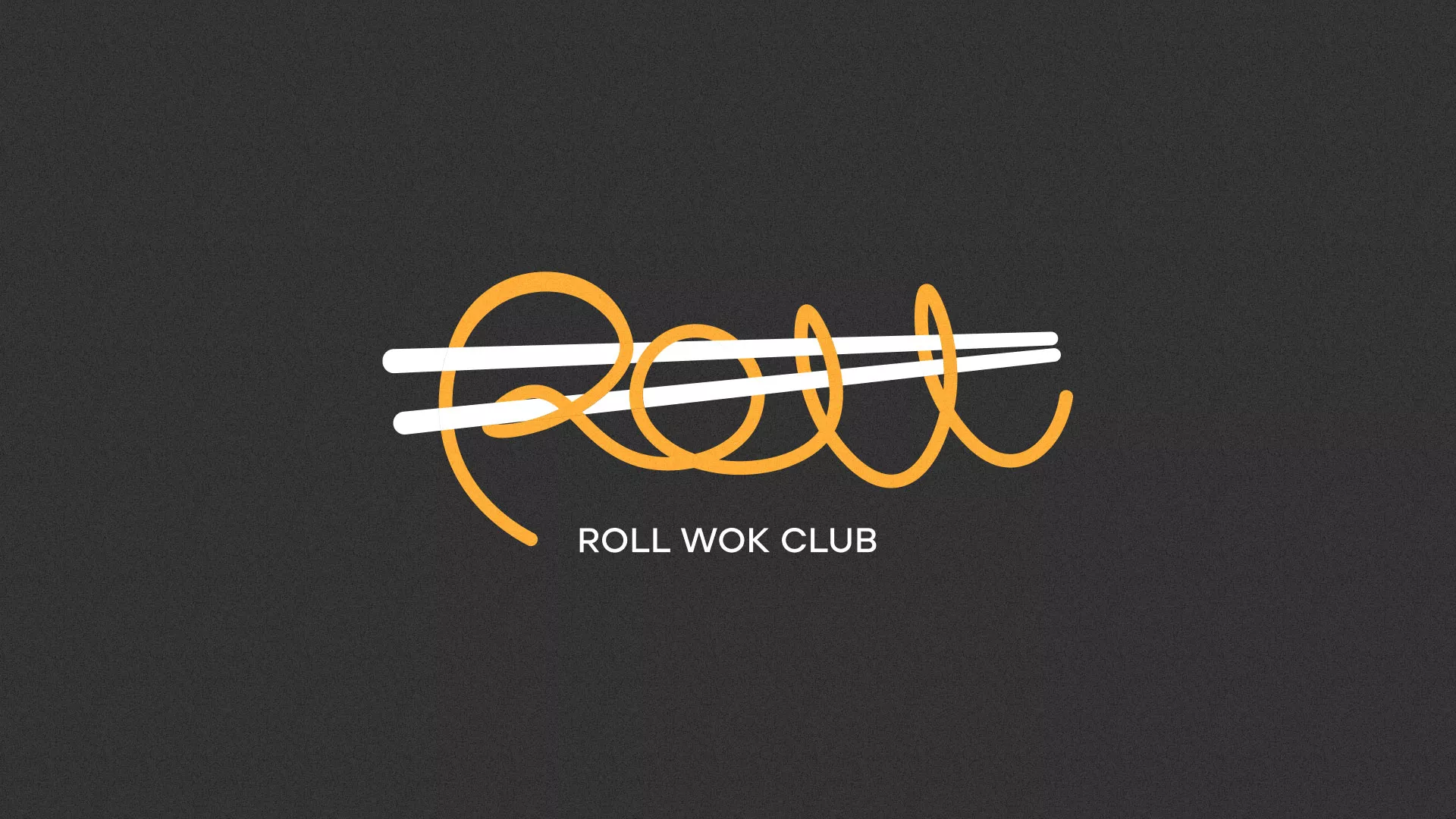 Создание дизайна листовок в Камне-на-Оби для суши-бара «Roll Wok Club» Создание дизайна листовок в Камне-на-Оби для суши-бара «Roll Wok Club»