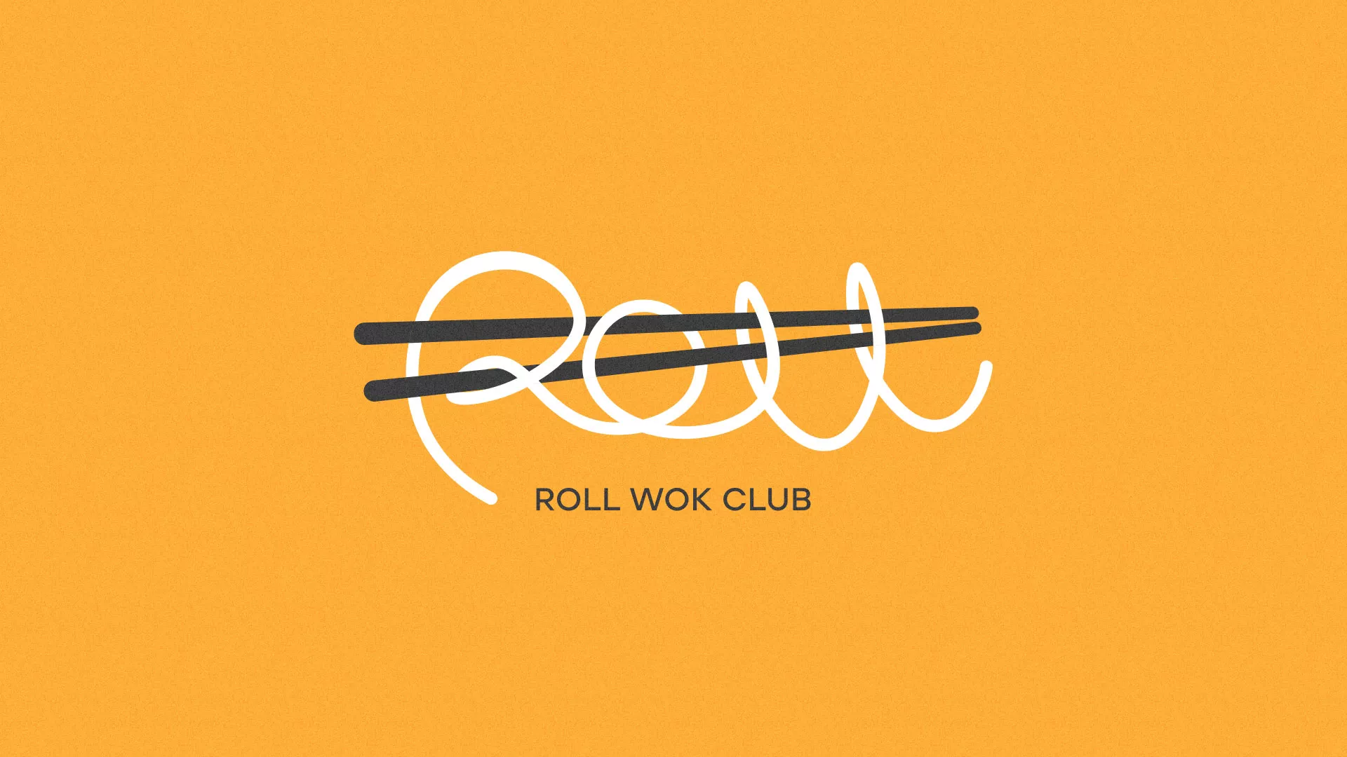 Создание дизайна упаковки в Камне-на-Оби для суши-бара «Roll Wok Club» Создание дизайна упаковки в Камне-на-Оби для суши-бара «Roll Wok Club»